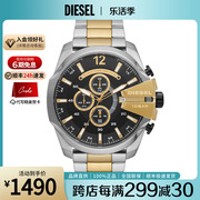 diesel迪赛手表男欧美时尚，黑金指针式大表盘男士手表dz4581