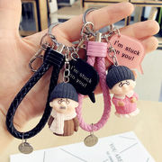韩国可爱情侣一对钥匙扣刻字 创意卡通汽车钥匙链书包挂件礼物女g