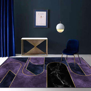 简约客厅地毯茶几椅垫个性长方形，后现代轻奢紫色，卧室家用房间地垫