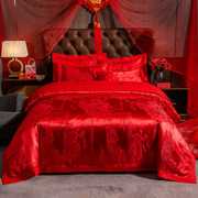 喜嫁床上用品大红色结婚四件套纯棉贡缎提花婚庆床单被套床品