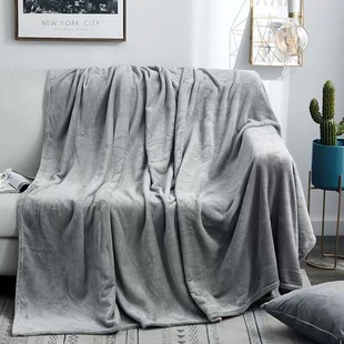 加厚四季法兰绒毛毯纯色珊瑚绒毯子，床单空调毯沙发，毯瑜伽毯单双人