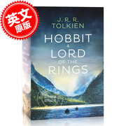 霍比特人+指环王魔戒4本套装 英文原版小说 The Hobbit and The Lord of the Rings  托尔金 J. R. R. Tolkien 中土世界 魔幻文学