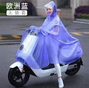 z摩托车双人雨衣透明成人男女女款电动车小清新女装加大号骑车单