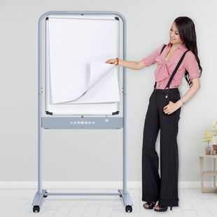 VIZ-PRO 白板支架式移动黑板 家用办公教学双面磁性白板可挂纸立式演讲板会议培训可翻转白板写字板60*90cm