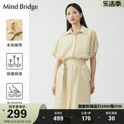 mindbridgemb翻领连衣裙，春夏季女士衬衫裙系带，收腰显瘦裙子