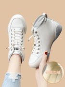 红蜓蜻运动鞋女款2024春季小白鞋，软底女鞋中年妈妈高帮休闲鞋