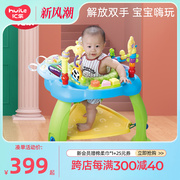 汇乐696多功能跳跳蹦跳椅婴儿安全坐椅健身架电子琴半岁6-12个月