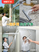 玻璃刮净器洗玻璃刷擦窗器刮水器擦玻璃器刮窗器单面搭配镜子浴室