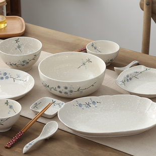 雅泰雪花瓷餐具DIY创意散件家用陶瓷器韩式汤碗面碗菜盘碟鱼盘