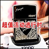 原装专柜正品<span class=H>ZIPPO</span>打火机 150-H0215爱之永恒 ォ限量特价正版火机