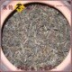 帕莎纯料古茶-古树散生普洱茶-250克