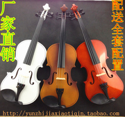 夹板椴木成人小提琴儿童小提琴，44-81装饰摆设成列初学者小提琴