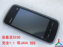 新款完美版5230国产手机带JAVA 后台挂Q完美音质双卡双待超低价
