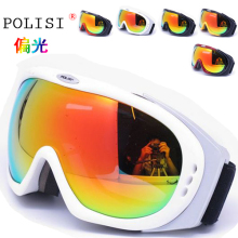 新款 台湾 POLISI 偏光 滑雪镜 防雾双层可卡近视 P30-全白色