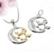 十二星座情侣吊坠 天蝎座(另有其他星座)