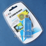 ��ʹ� ������� CF�� Microdrive�� ������ USB2.0 800��α