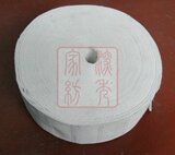 taobao english 3825002383