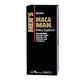 美国GNC 马卡MACA 60片 增强男性精力
