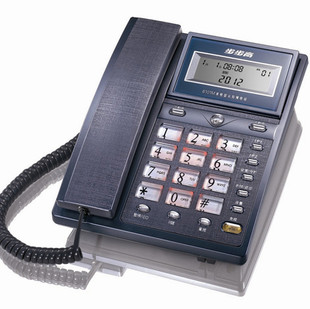 步步高电话机6101时尚创意来电显示办公电话固定步步高电话