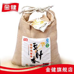  【天猫年货】金健玉针香有机大米  绿色大米特级大米超东北米 5kg