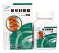 康宝生物健节康氨糖胶囊/康星葡萄籽氨糖胶囊（原青花素opc）