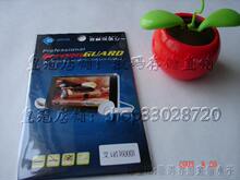 ■Ainol艾诺 MP4 V6000HDB 专用高透贴膜■五皇冠