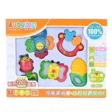 澳贝奥贝放心煮母婴幼儿牙胶摇铃 0-1岁宝宝玩具高温消毒咬463157