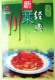 健康生活新川菜经典凉菜全铜版纸彩印