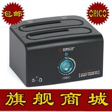 orico 8628us3-c usb3.0硬盘盒/移动硬盘盒/硬盘盒3.5 硬盘座6TB
