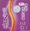 修身堂神奇修身咖啡