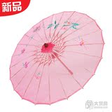 taobao english 14568802539