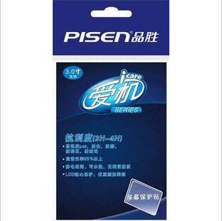 冲皇冠 品胜LCD相机专用贴膜3.0保护贴 （宽屏）