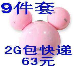 热卖米奇4代感应开机 米老鼠MP3会眨眼睛的米奇mp3 特价抢购！