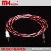 Music Heaven MH-ME125 SOLO HD/录音师Studio 镀纯银耳机升级线