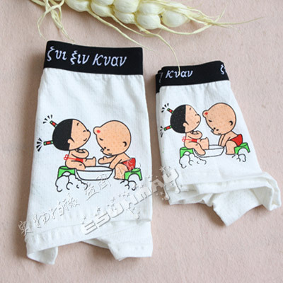 新款透气棉时尚男女个性低腰性感平角卡通情侣内裤 老婆你辛苦了