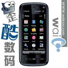 全国包邮 冲五冠 nokia 诺基亚 5800 5800XM 送8G卡有港行 歪酷