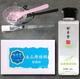 怀素堂土瓜根祛斑面膜粉+调理液+工具套装