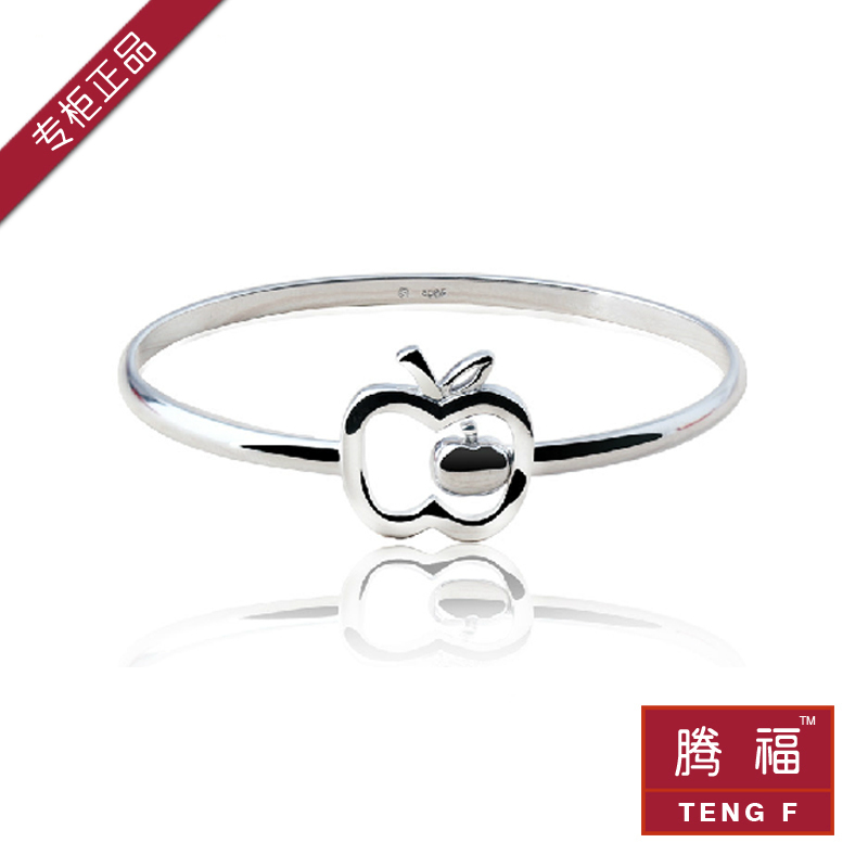 腾福珠宝结婚季 正品 18K白金 苹果戒指 时尚潮流 首饰 apple 指环 情侣 腾福珠宝结婚季 正品 18K白金 苹果戒指 时尚潮流 首饰 apple 指环 情侣