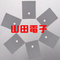 绝缘片 矽胶片 TO-3P 宽20mm 长25mm TDA7293 TDA7294适用