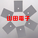taobao english 9763987547
