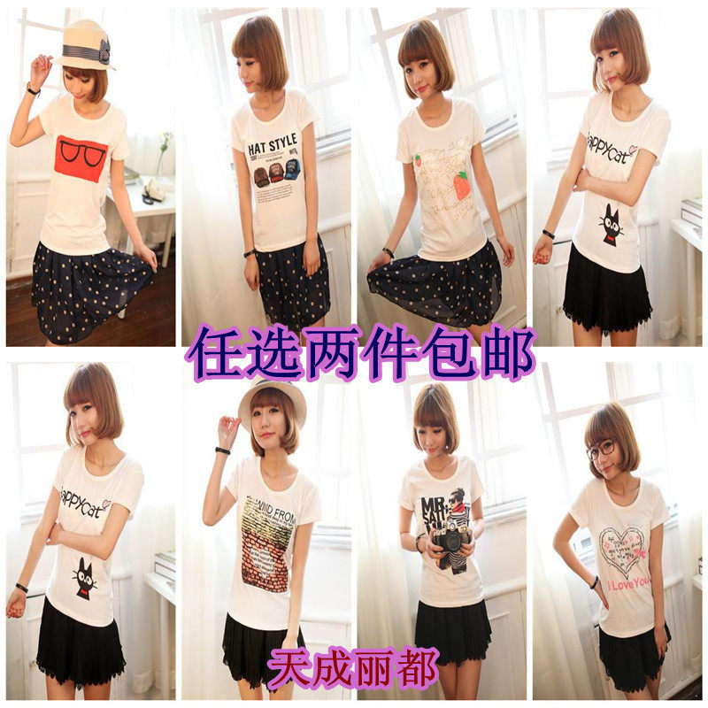 2012新款春装韩版女装夏季宽松t恤时尚印花气质短袖T恤打底衫上衣
