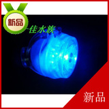 广东DUCK球型LED夜明珠射灯金鱼缸水族箱照明潜水灯/水中灯1W蓝色