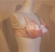 义乳文胸 CD变装伪娘义乳文胸（只是文胸，不含义乳）