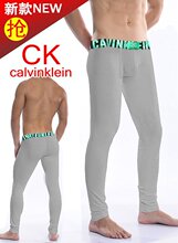 专柜正品 CK冬季最新男士钢标保暖内裤炫彩纯棉系列灰色