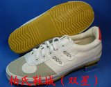 taobao english 1623780659
