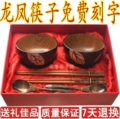 独一无二结婚礼物 生日礼品 摆件创意 母亲节礼品实用碗筷勺套装