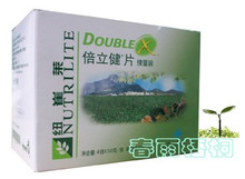 安利 纽崔莱倍立健 正品 包邮专柜正品 带发票