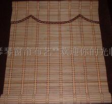 冲三皇冠卷帘窗帘竹窗帘夏日防晒/月销千件/1系列竹帘3款特价