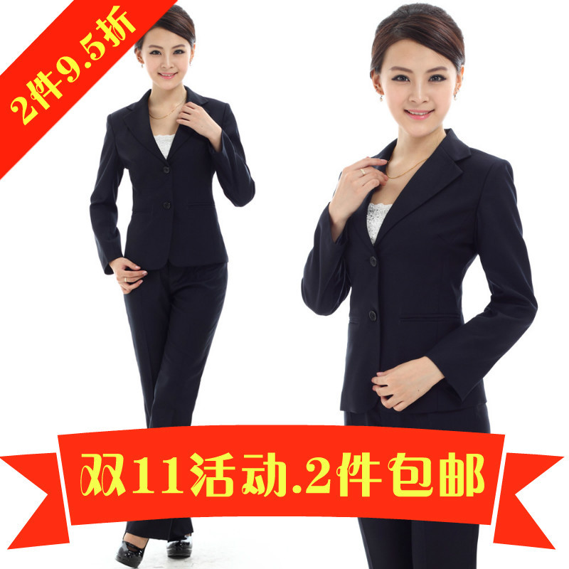 Брючный костюм Beauty Xin thinking 12b/x41 Брючный костюм Beauty Xin thinking 12b/x41
