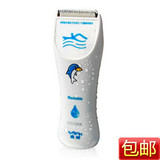 易简理发器HK668T 防水婴儿童宝宝理发器 陶瓷刀 ,超多赠品还包邮